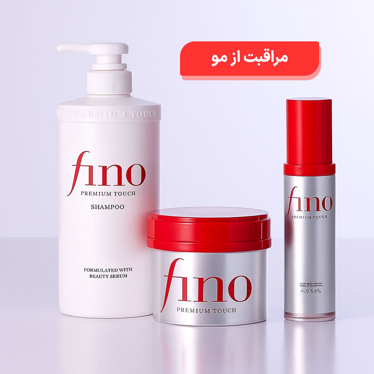 مراقبت از مو کلبه نیک